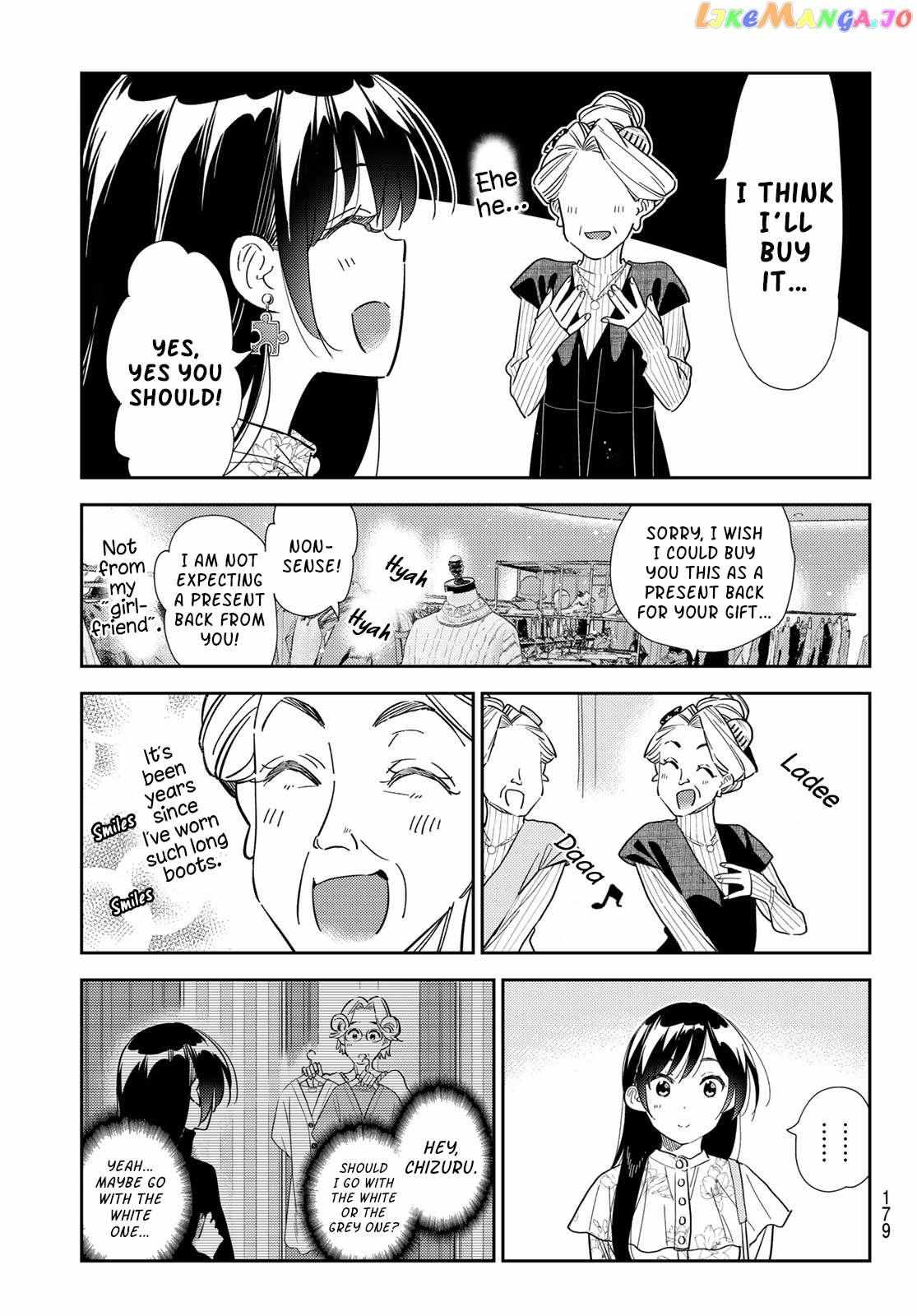 Rent a Girlfriend, Chapter 308 image 16